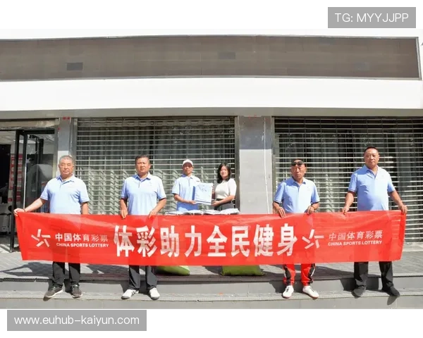 北京体彩助力游泳赛事彰显全民健身理念展现公益体彩温暖力量 北京体彩助力游泳赛事彰显全民健身理念展现公益体彩温暖力量