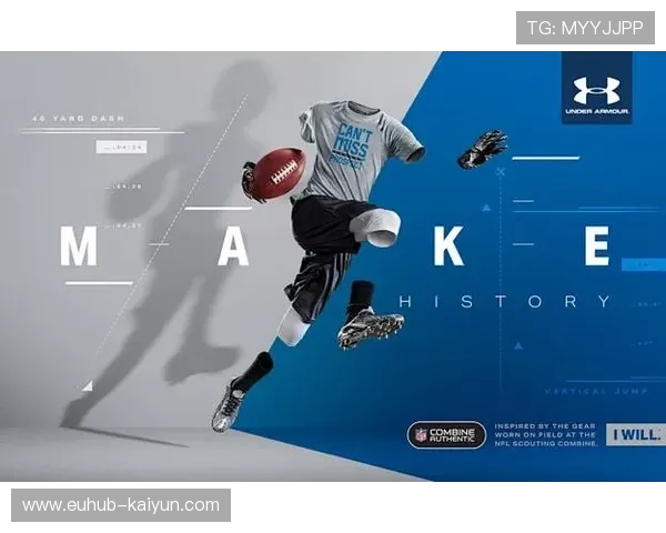 NFL梦幻联盟推出AI教练系统，8周内实现90%分析师认可准确率