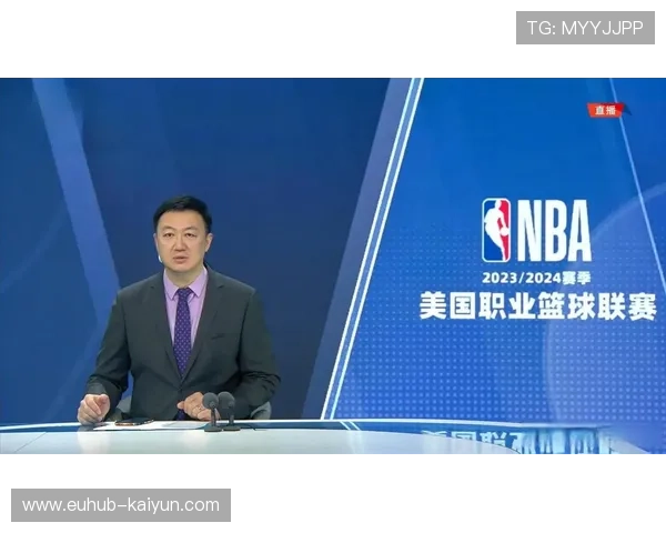 NBA与流媒体平台签署新转播协议，独家内容覆盖全球