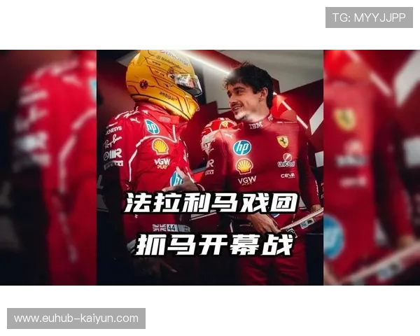F1新赛季揭幕战澳大利亚举行,亚太地区连办五站赛事 F1新赛季揭幕战澳大利亚举行,亚太地区连办五站赛事